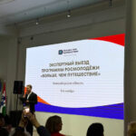 Более 5 000 молодых жителей Новосибирской области приняли участие в программе Росмолодежи «Больше, чем путешествие»