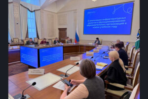В Правительстве региона рассмотрели вопросы организации семейного обучения в Новосибирской области