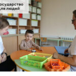 С нового года в Новосибирской области стартует пилотный проект по комплексной реабилитации и абилитации детей с ОВЗ