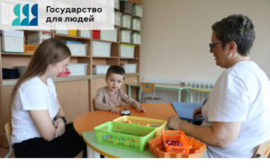 С нового года в Новосибирской области стартует пилотный проект по комплексной реабилитации и абилитации детей с ОВЗ