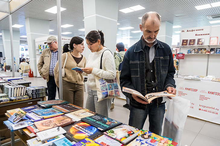 В Новосибирске стартовал международный фестиваль «Книжная Сибирь»