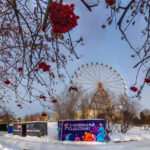 Синоптики сделали прогноз погоды на выходные в Новосибирской области