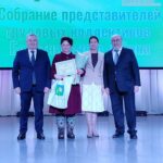 В Новосибирской области прошло Собрание трудовых коллективов — 2026