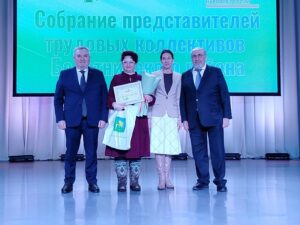 В Новосибирской области прошло Собрание трудовых коллективов — 2026