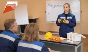 Национальный проект «Кадры» предлагает бесплатное переобучение и освоение новой востребованной профессии