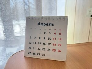 Прогноз погоды на апрель 2026 года в Новосибирской области