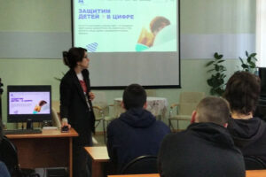 Как приручить нейросети: урок для студентов с «Ростелекомом»