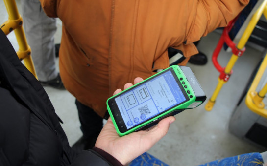 В Новосибирской области запустили оплату проезда в общественном транспорте через мессенджер МАХ