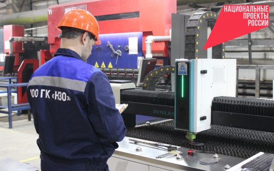 В Новосибирской области планируют запустить проект промышленного туризма под названием «Наноорбита Сибири»