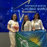 Делегация Новосибирской области принимает участие в окружном форуме «Новая философия воспитания» в Красноярске