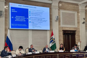 Новосибирский центр компетенций успешно прошел сертификацию по федпроекту «Производительность труда»