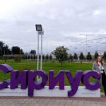 Педагог из Болотнинского района проходит обучение в «Сириусе»