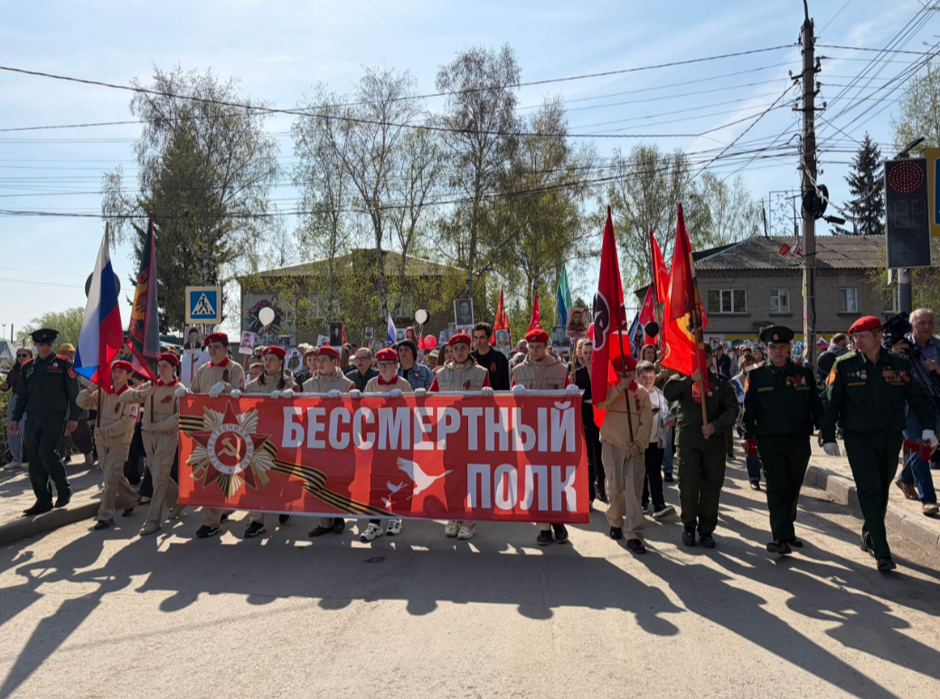 Жители Новосибирской области увидят трансляцию «Бессмертного полка»