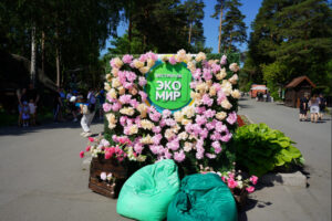 Более 13 тысяч человек приняли участие в VI региональном экологическом фестивале «ЭкоМир»
