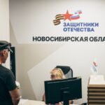 Государственный фонд «Защитники Отечества» начнет оказывать помощь новым категориям ветеранов боевых действий