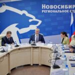 Более 192 тысяч жителей Новосибирской области приняли участие в предварительном голосовании «Единой России»