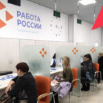 Ветеранам и молодежи региона помогут найти работу на федеральном этапе Всероссийской ярмарки трудоустройства