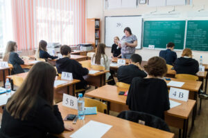 В Новосибирске стали известны итоги ЕГЭ-2026 по русскому языку