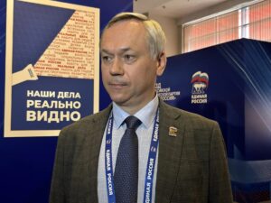 Съезд «Единой России» выдвинул кандидатов в депутаты Госдумы IX созыва
