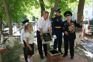 Капсула времени заложена в регионе к 100-летию Победы
