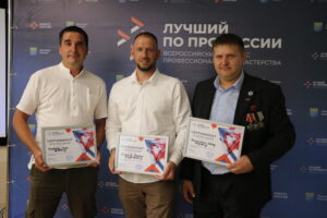 Лучшего по профессии среди участников СВО определили в Новосибирской области