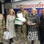В Новосибирске некоммерческие организации помогают семьям военнослужащих