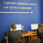 Новосибирская область в ТОП-5 среди регионов по количеству зачислений в колледжи через Госуслуги