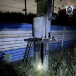 В Новосибирске возбуждено дело о покушении на совершение диверсии