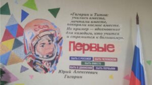 Жизнь Болотнинского района в событиях: чем запомнится октябрь